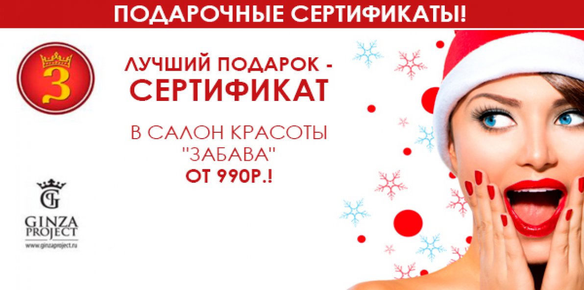 Красивое пожелание старшей сестре с днем рождения Красивое пожелание старшей сестре с днем рождения