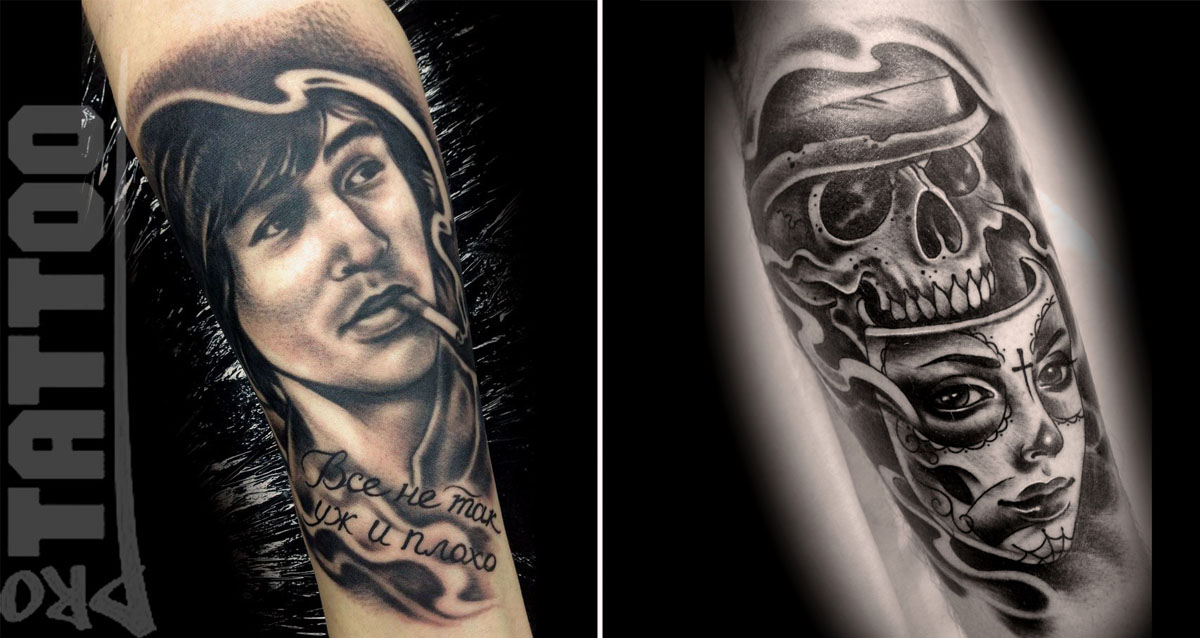 сеть салонов Pro Tattoo