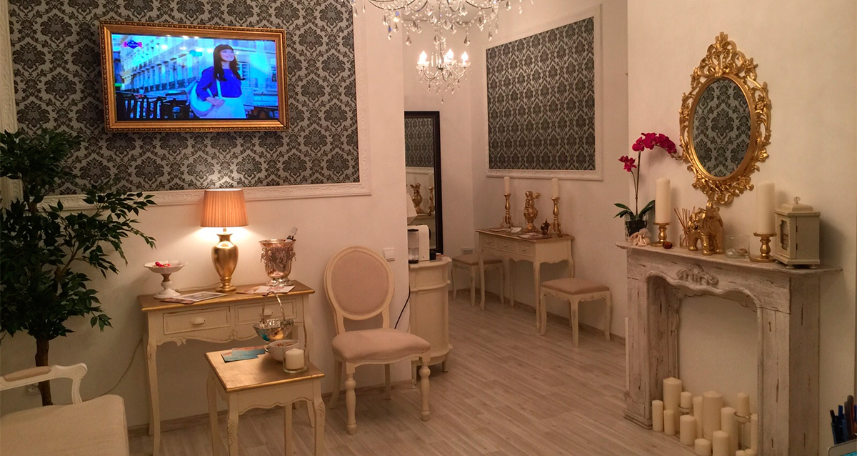 клиника слава