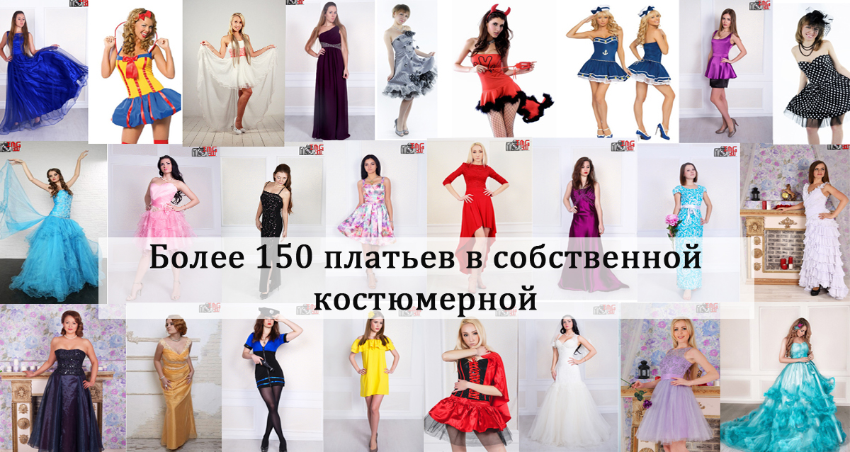 фотосессия в студии IMG for you
